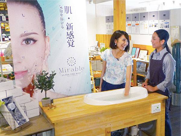 古民家蔵喜ショールームマイクロバブルトルネード体験