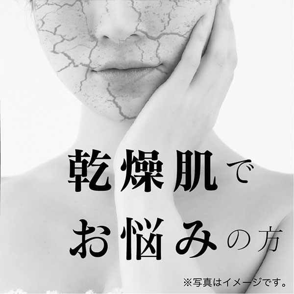 入浴介助でお悩み