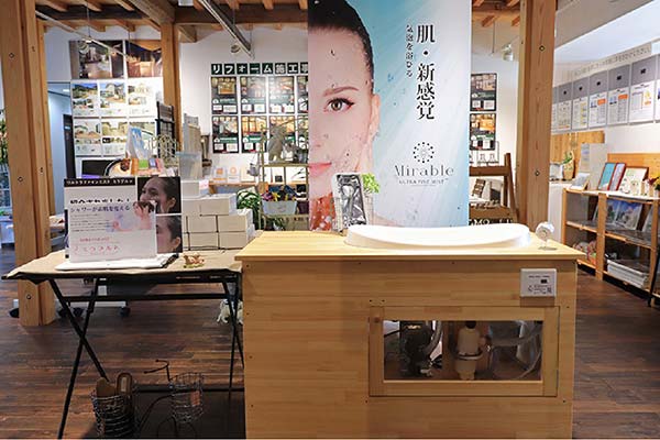 古民家蔵喜ショールームミラブル体験