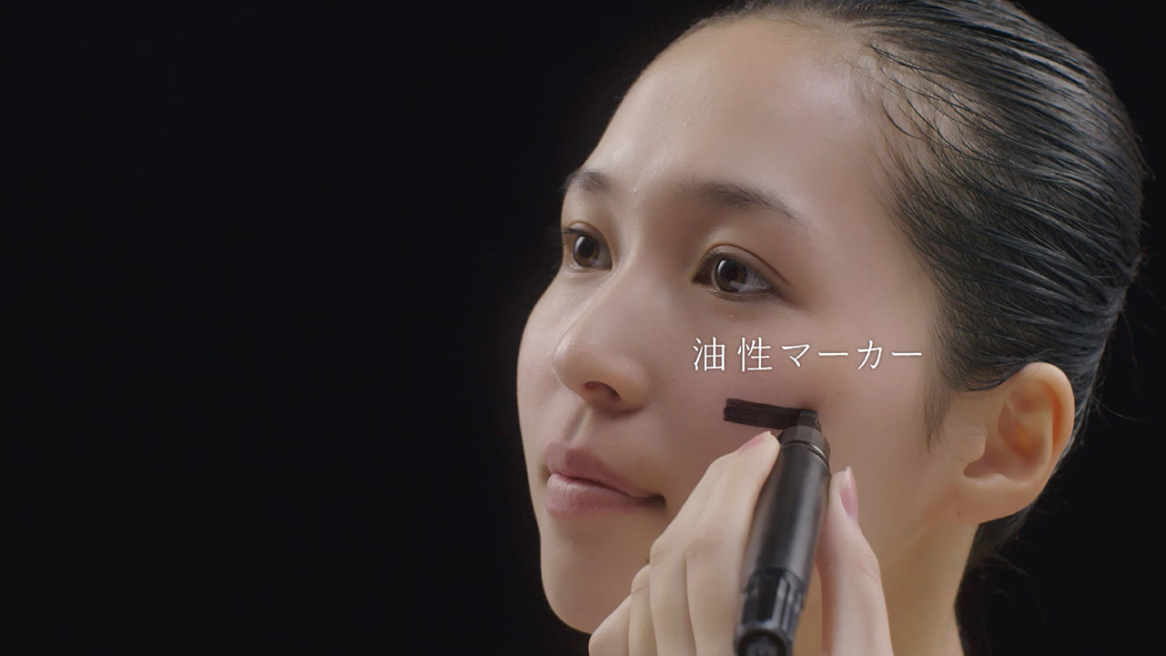 油性マーカーが落ちる