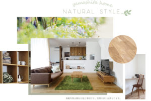 山下ホーム見学会を富山市で開催